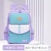 Nova Mochila Escolar para Aluno do Ensino Fundamental 1ª a 6ª Série Feminina Leve Tecido Oxford Impermeável e Resistente ao Desgaste Mochila Infantil de Alta Qualidade