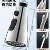 Cabezal extraíble para grifo cabezal telescópico extraíble cabezal de salida de agua cabezal de repuesto lavabo fregadero de cocina grifo extraíble aireador