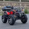Eixo de ATV de tração nas quatro rodas para todos os terrenos transmissão de eixo motocicleta off-road de quatro rodas 250cc ponto turístico de montanha aluguel de ATV
