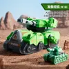 Tanque de Cuerda Dinosaurio Juguete Educativo Infantil Regalo con Diseño de Patito Amarillo y Tiburón Pato