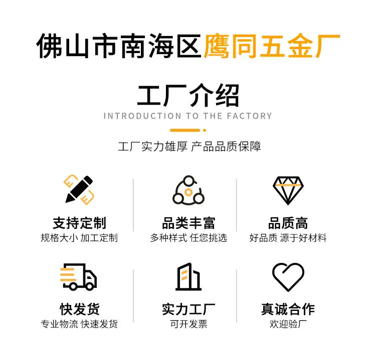1688详情_01.jpg