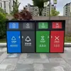Papelera de Pedal de Cuatro Categorías para Exteriores, Contenedor de Recolección Selectiva de Residuos para la Comunidad, Fabricante de Papeleras Inteligentes Reciclables