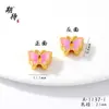 Esperando los mismos accesorios dorados para manualidades esmalte cloisonné mariposa con agujero pasante accesorios de joyería de personalidad creativa