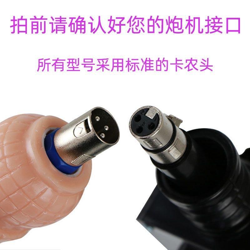 一键复制_20230318205650