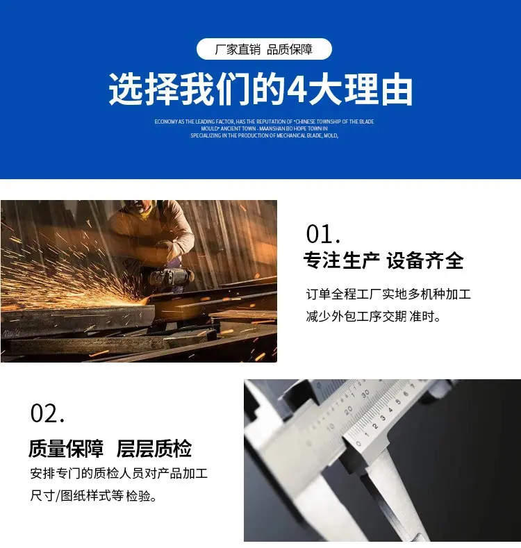 风腾详情页_02.jpg