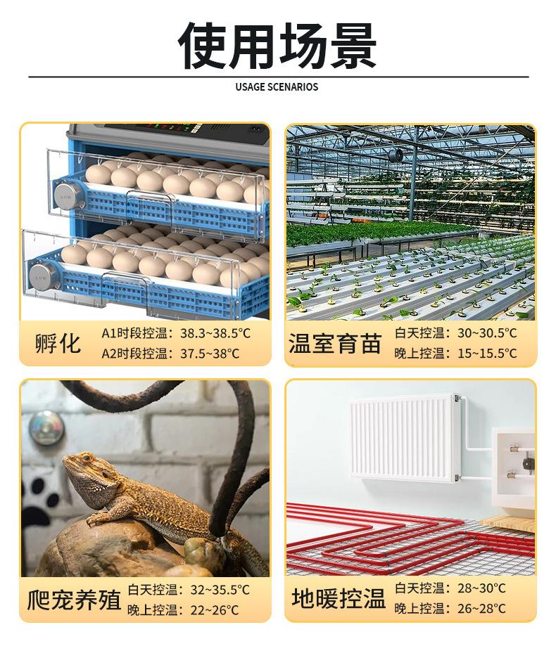 201E-4(2)_03.jpg