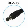 Cargador de Batería de Litio para Scooter de Equilibrio 36V48V54.6V58.8V60V 2A3A Nuevo Comercio Exterior Transfronterizo