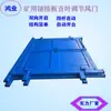 Amortiguador de Aire Neumático Automático Sin Presión para Minas con Ajuste Bidireccional y Control Inteligente, con un Amortiguador de Aire Ajustable tipo persiana
