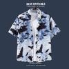 Moda de Verano Estilo Hawaiano de Playa Camisa Floral de Manga Corta para Hombre Talla Extra Camisa Fresca de Seda de Hielo con Sal Ropa de Hombre