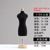 Maniquí de Enseñanza Maniquí de Mitad de Tamaño Pequeño Mini Estéreo Corte Estudiante Diseño de Ropa Modelo de Muñeca