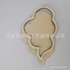 Accesorios para Imán de Refrigerador Marco de Fotos Redondo DIY Montaje Bordado Letreros Pieza de Madera Hecho a Mano Tie-Dye Brocado de Canción Brocado Zhuang Tablero Base Marco de Madera