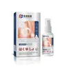 Spray Baiyushu da Sangsei Pharmaceutical para Clareamento da Pele e Remoção de Pele Escura, Hiperpigmentação de Pele Escura nos Cotovelos e Axilas