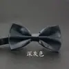 Vestido de Corbata de Moño Plegable de Color Sólido Boda Hombres Estilo Británico Coreano Moderno Doble Capa Boda Novio Corbata de Moño para Hombres y Mujeres