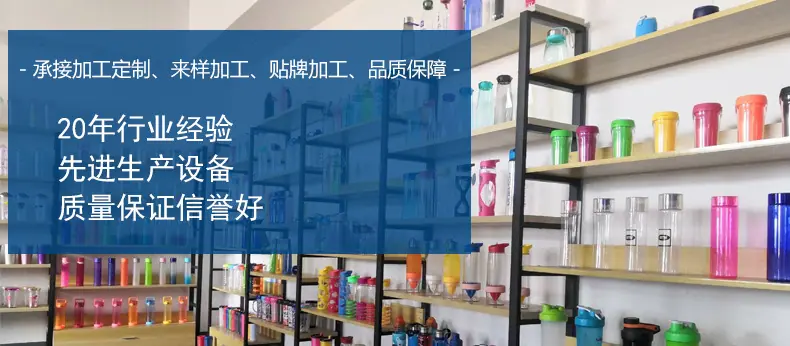 承接加工定制.jpg