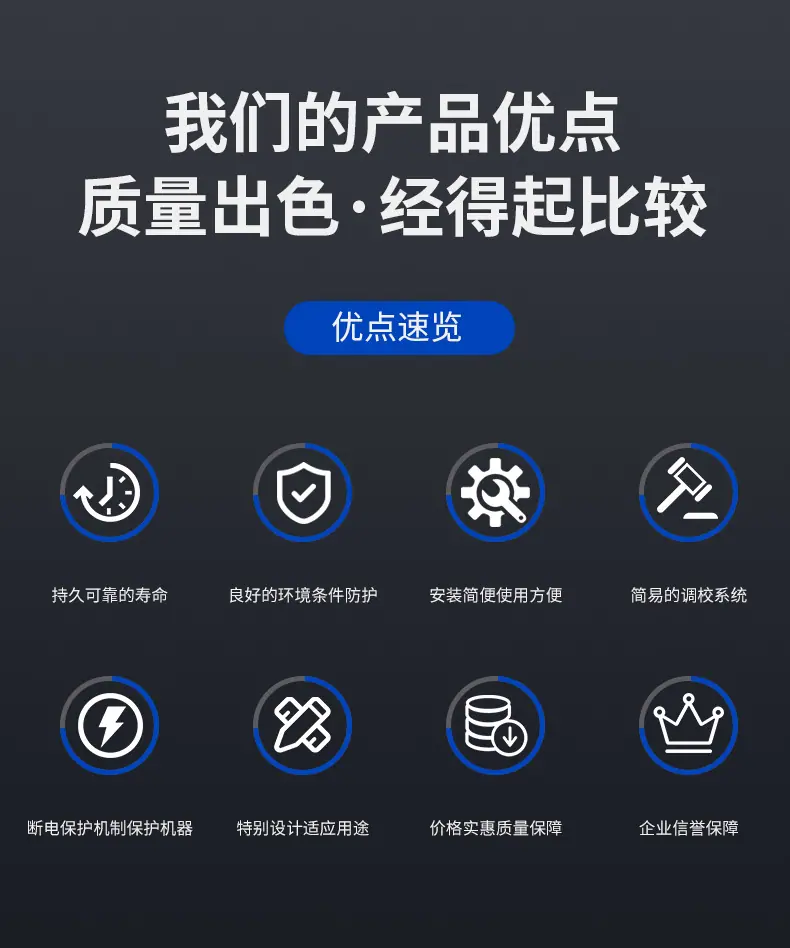 全自动弯管机