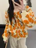 Cardigan Jacket de Tricô com Tema de Caqui para Mulheres Outono 2026 Novo Estilo Top de Alto Padrão para Outono e Inverno