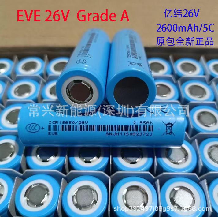 微信图片_20250216001601