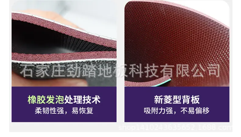 羽毛球详情2改_04.jpg
