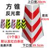 Cubierta Reflectante para Cubo con Forma de Cono Película de Rejilla Cubo con Forma de Cono Cono Vial Pegatina de Bloqueo Vial Cono Vial Cuadrado Señal de No Estacionar Señal de Cono de Helado