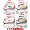 Louça de Plástico Melamina Copos Nostálgicos da Moda Restaurante de Hot Pot Antigo Vermelho Dupla Felicidade Retro Pratos para Mistura Picante Uso Comercial