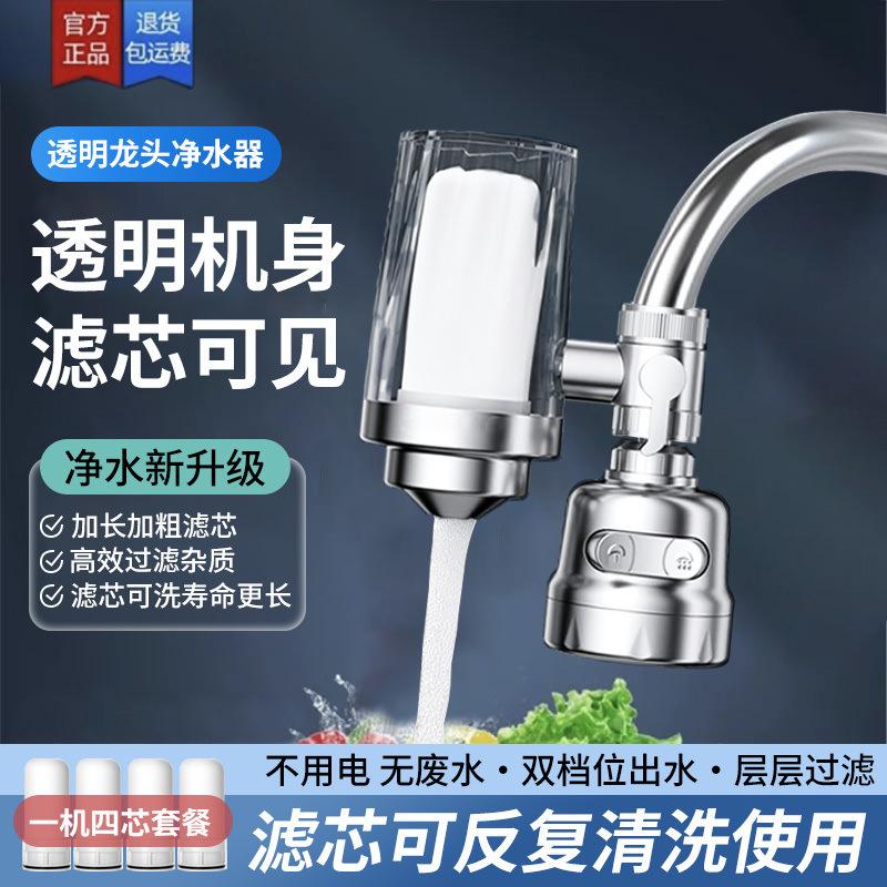 49cdaeb5-3bee-4217-baf2-89e248e4435e.jpe