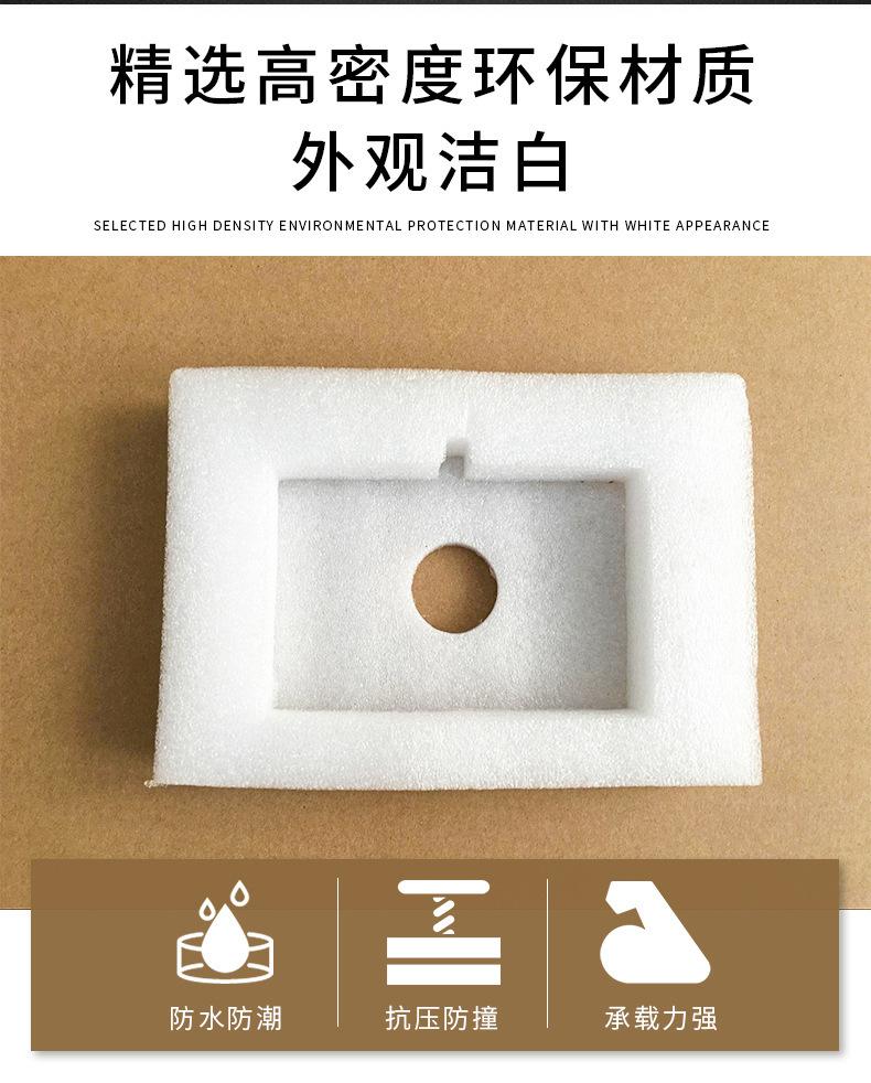 详情图_3