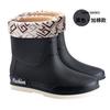 Em nome de botas de chuva de moda transfronteiriça, botas de água femininas antiderrapantes de cano médio, botas de água, botas de chuva de cano curto, sapatos de cozinha para lavagem de carros, sapatos de borracha, comércio exterior