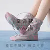 Calcetines sueltos para dormir para mujer, hechos de algodón puro, estilo fino, adecuados para personas mayores, mujeres embarazadas, mujeres en posparto y para dormir en habitaciones con aire acondicionado