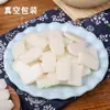 Bolo de Arroz Fresco Ningbo Bolo de Arroz Moído em Água Fatias de Bolo de Arroz Bolo de Arroz Artesanal da Fazenda Tiras de Bolo de Arroz Bolo de Arroz para Hot Pot Bolo de Arroz Frito