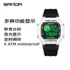 Sanda K-Style Reloj Digital Impermeable para Natación Juvenil Despertador Sencillo Pantalla Única Cuadrado Pequeño Muñeca Estudiante Hombre y Mujer