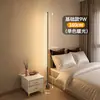 Lámpara de pie estilo wabi-sabi tronco de árbol completo madera intemperie lámpara madera maciza adorno retro lámpara de pie creativa decoración de B&B hotel