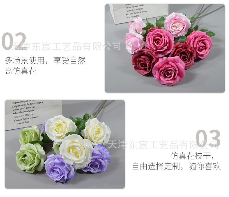 详情_10.png