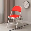 Silla plegable mediana-alta 35cm para adulto, silla con respaldo para el hogar, silla de estudio para estudiante, asiento portátil para oficina, taburete pequeño, silla de comedor