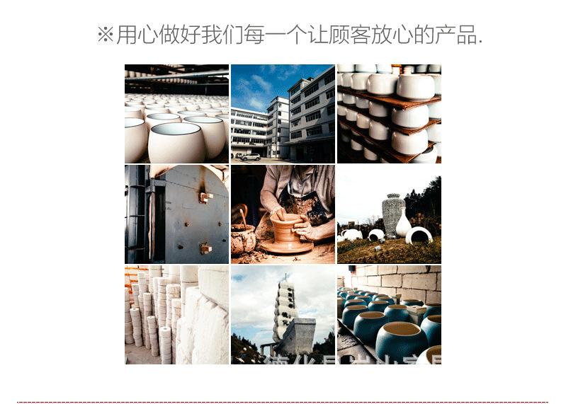 描述34