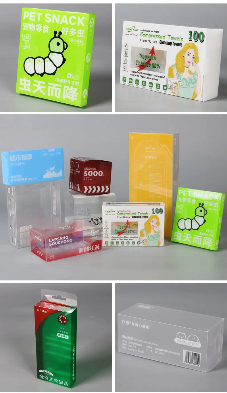 pvc现货_14.jpg