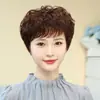 Peluca completa para mujer hecha de cabello real, corta y rizada, natural y ligera, adecuada para mujeres de mediana edad y mayores, uso diario, peluca completa estilo mamá