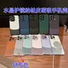 Funda de Teléfono con Patrón de Cuero Napa de Comercio Exterior Adecuada para Apple 15promax Gama Alta 14 Espejo de Cristal 12 Magnético 11