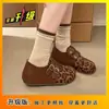 Zapatos Birkenstock Estilo Coreano Punta Redonda Hebilla Zapatos Individuales para Mujer Otoño 2025 Nuevos Zapatos Casuales Juveniles Versátiles Zapatos Mary Jane