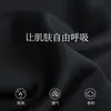 Tejido de algodón espacial negro, tejido de punto entrelazado de capa de aire liso, material para chaqueta sudadera de silueta estructurada en azul marino