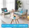 Sofá de Madeira Pequeno Apartamento Sala de Estar Simples Duas Pessoas Sentar Quarto de Aluguel Cadeira Individual Celebridade da Internet Especial Japonês Simples Duplo