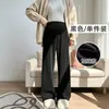 Calça de Perna Larga para Gestante com Estampa de Espiga de Trigo Outono Inverno Aveludada Quente Proteção contra Frio Calça Confortável Cintura Alta Suporte para Barriga Tamanho Grande Emagrecimento Roupa de Maternidade