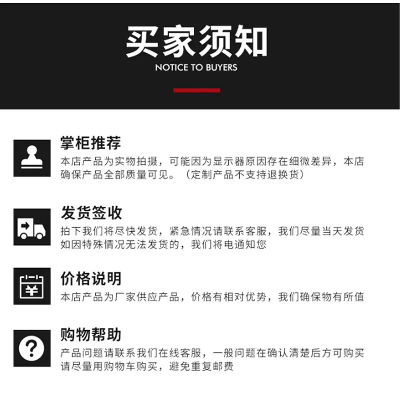 详情_15.jpg