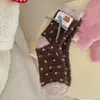 Calcetines para Casa Espesos de Terciopelo de Coral con Puntos Calcetines para Dormir de Mujer No Sueltan Pelo Calcetines de Media Caña Calcetines para el Piso de Mujer