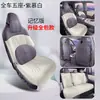 26 modelos de fundas para asiento de coche diseñadas específicamente para el Silees AITO M6, cojines y fundas de asiento universales de cobertura total para todas las estaciones Rams