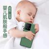 Adecuado para Funda de Teléfono Móvil Xiaomi Mix4 Nueva Funda de Teléfono Móvil Mix Silicona Líquida Disipación de Calor Pro Cobertura Total Protección contra Caídas