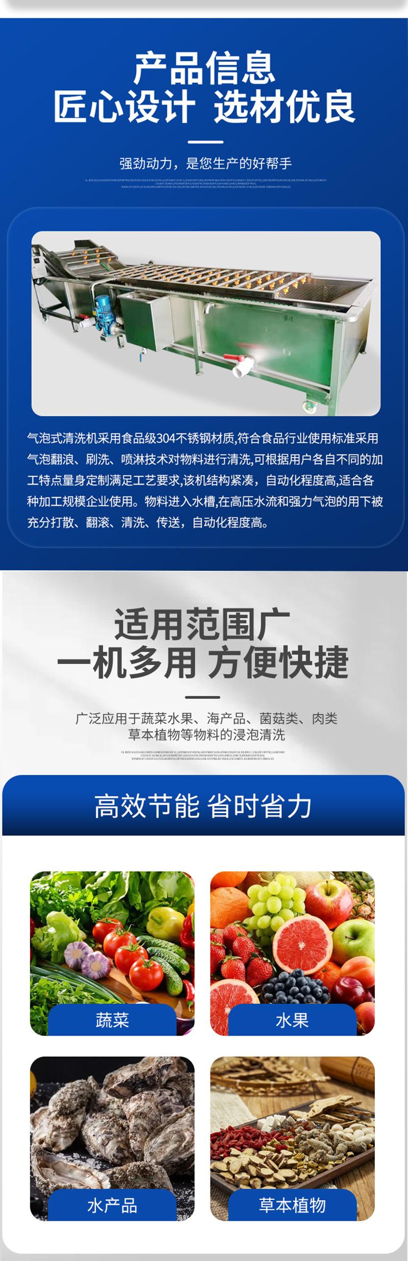 新详情_02.jpg