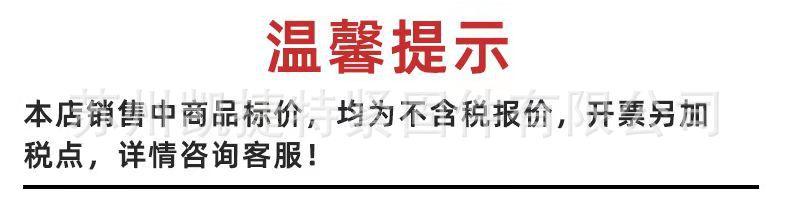 微信图片_20210914084827.jpg