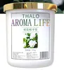 Gardenia Aromaterapia Casa Quarto Fragrância de Longa Duração Desodorizante Banheiro Aromatizador de Ar