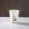 Tazas de Agua de Gran Capacidad Hechas a Medida por el Fabricante, Empaque Universal Desechable de Papel Kraft Engrosado Hecho a Medida, Vasos de Papel para Café para Llevar