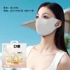 Máscara de Proteção Solar de Seda de Gelo Guanhui Proteção UV Proteção Ocular Feminina Protetor Solar Respirável Máscara de Ciclismo Design de Alto Valor
